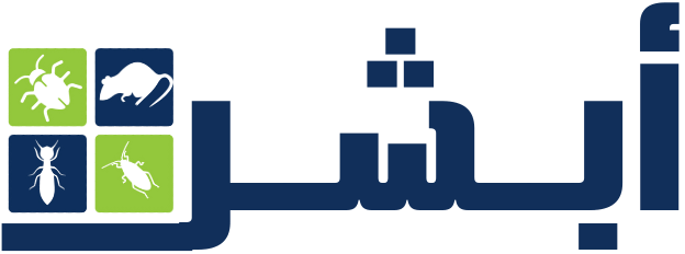 شركة ابشر