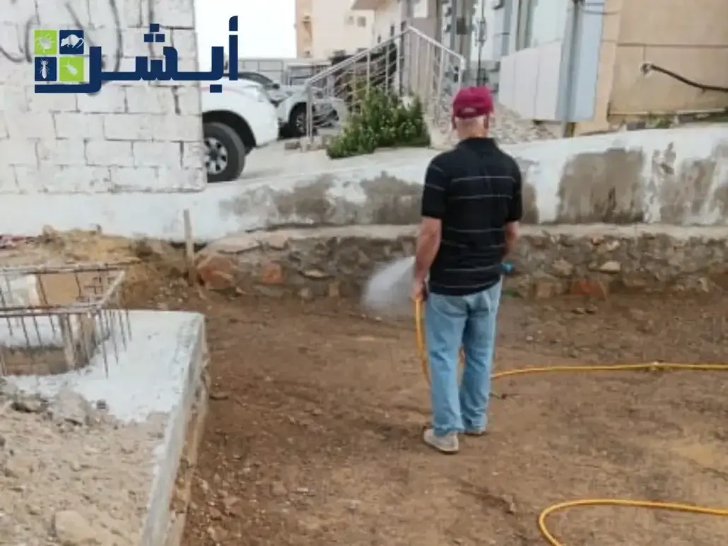 شركة رش دفان