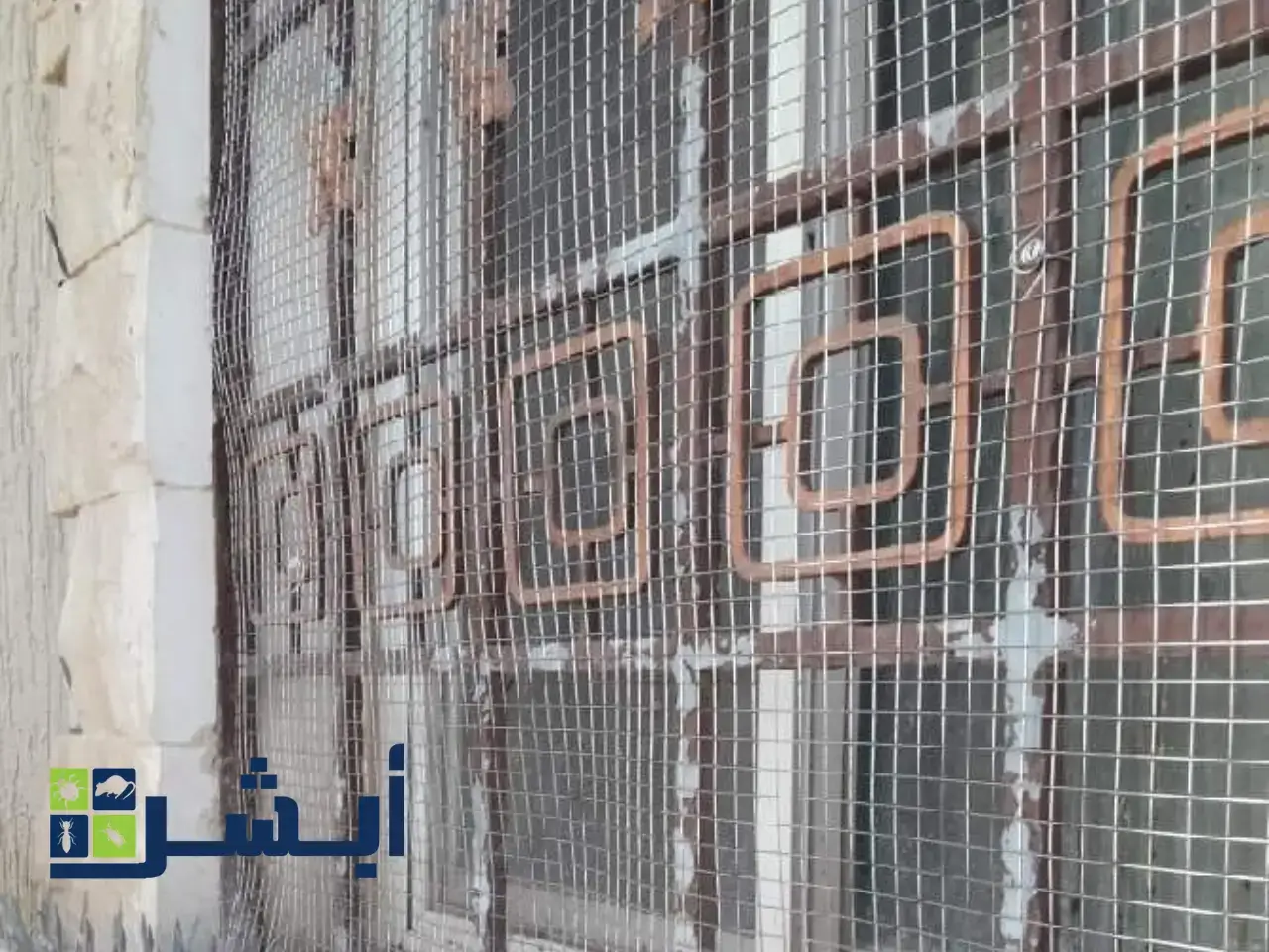 تركيب شبك طارد الحمام